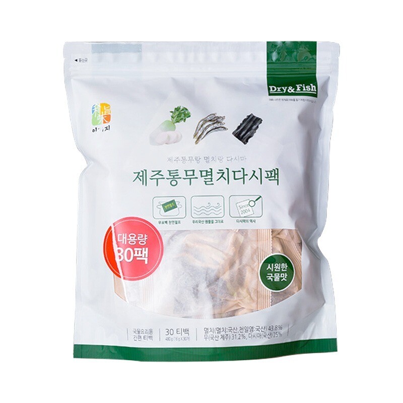 [오늘출발] 석하 제주통무멸치다시팩 (16gx30) 대용량 480g 1개