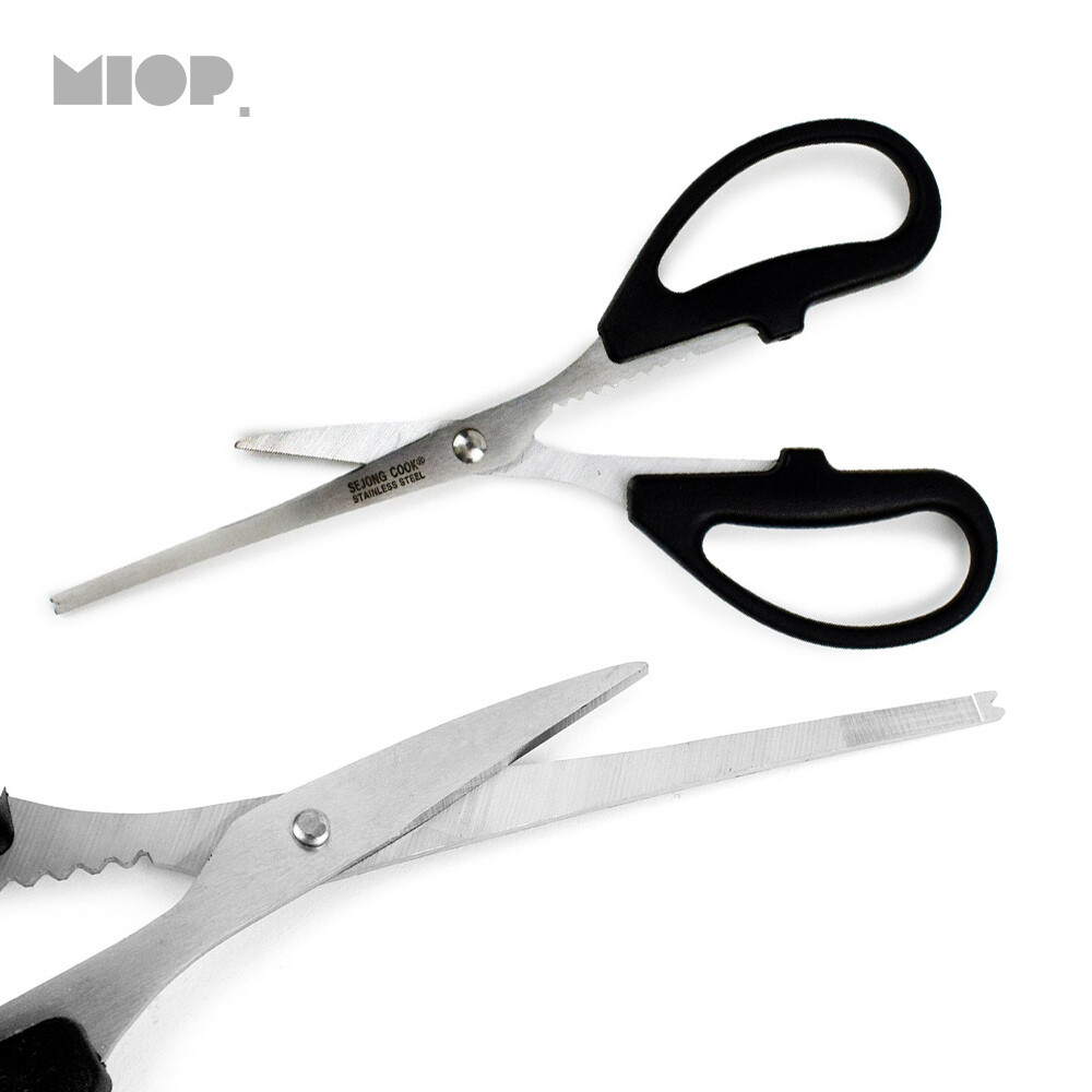 [오늘출발]미오피 세종쿡 게속살가위 식당용가위 게살 음식가위 대게가위