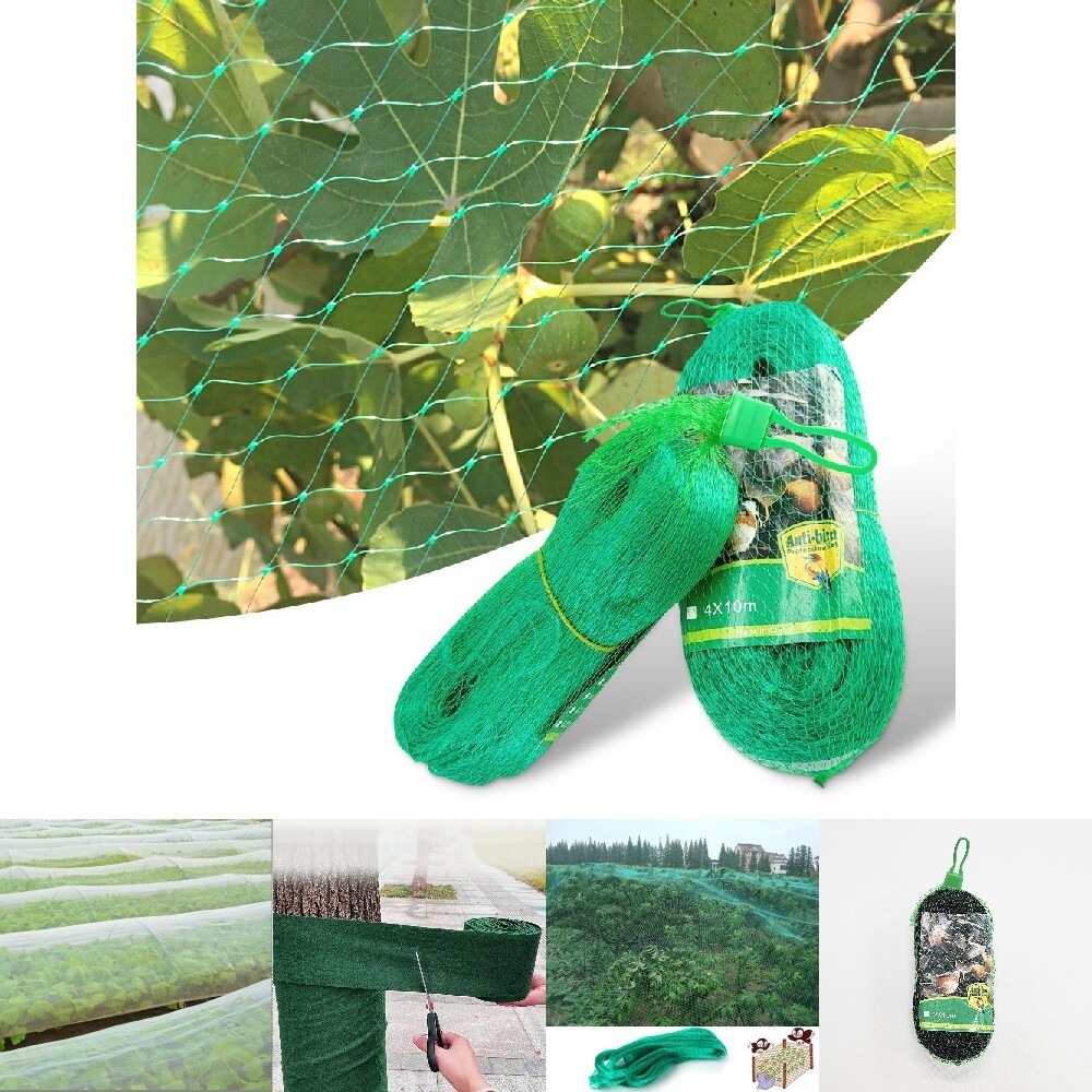 (2x10M)새 그물 망 방조망 그린/새망/동물퇴치기/고추그물망/농사용/새퇴치기/조류그물/벌레퇴치/거물망