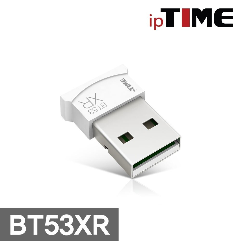 ipTIME 블루투스 5.3 동글 화이트/송수신기/스마트폰/미러링/동굴/PC/무선/동굴이/USB/동그리/수신기/영상