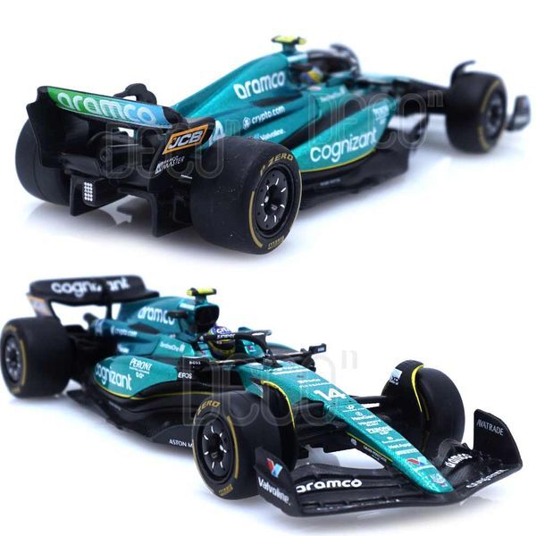 교보문고 브라고 1:43 애스턴마틴 아람코 코그니전트 F1 하드케이스