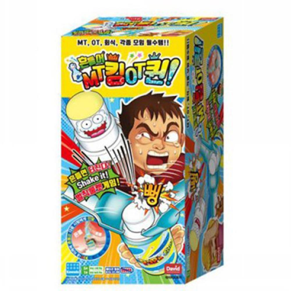 복불복 폭탄병 벌칙미션 카드 룰렛 단체게임 인기선물 유치원 손주선물