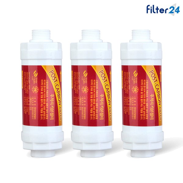 [오늘출발] (스킨럽)샤워기 비데 욕실 15A 배관용 염소제거 카본필터 3개 SET 잔류염소제거