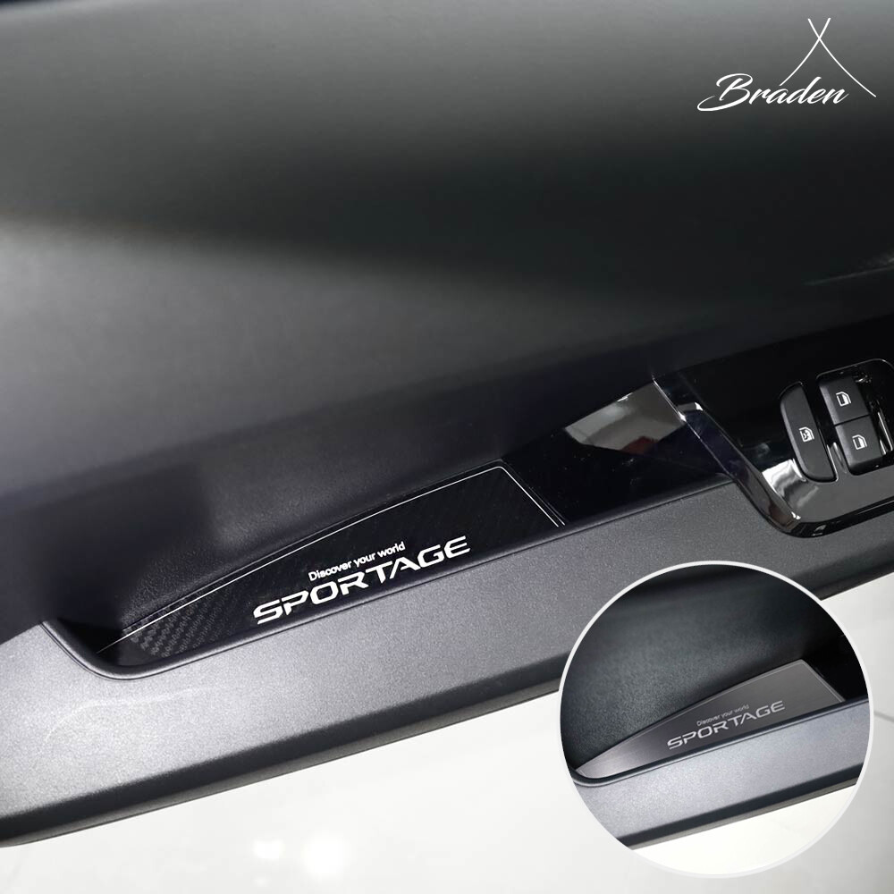 [오늘출발] 2025 더뉴 스포티지 NQ5 페이스리프트 메탈 도어포켓 손잡이 커버