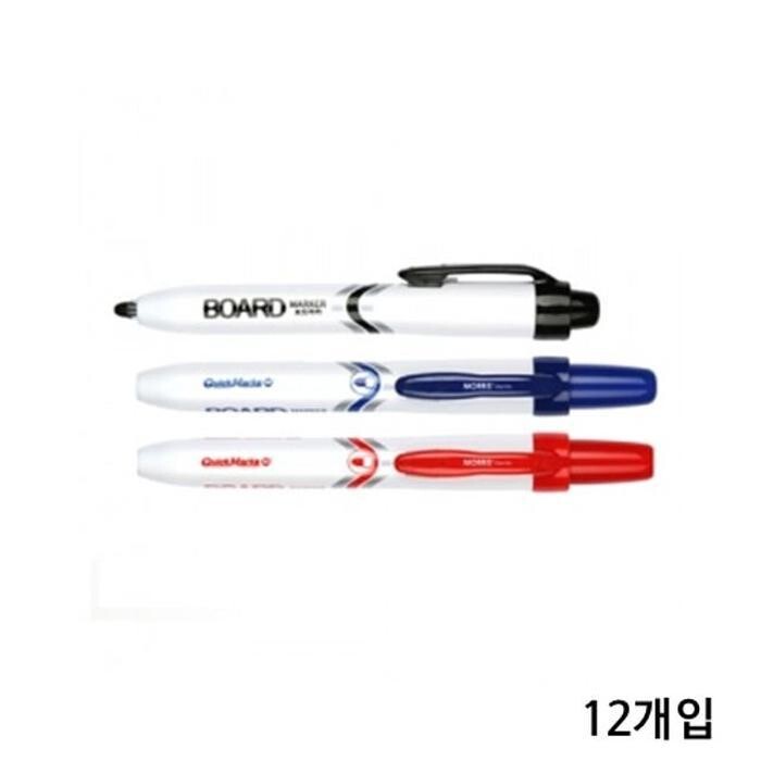 ME9748PQ_52CK노크식보드마카 보드마카/2.0mm/12자루