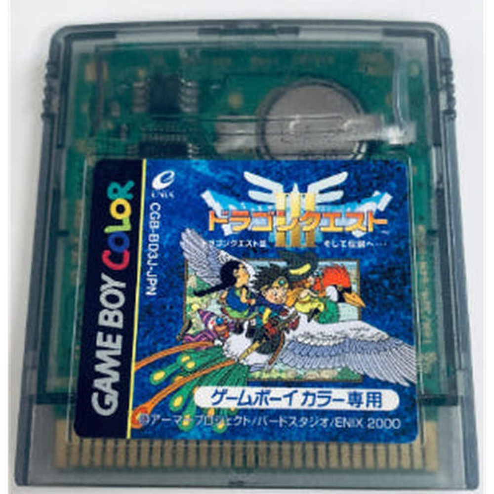 닌텐도 중고 GBC 드래곤퀘스트 3 그리고 전설로 일판 정품 닌텐도 게임보이컬러 GAMEBOY Color