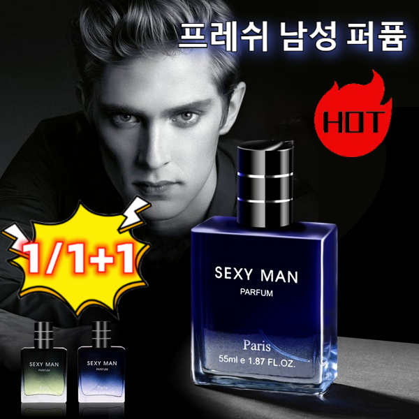 1/1+1 프랑스 프레쉬 남성 퍼퓸 고혹한 매력의 프레쉬 우디 향수 남성 롱래스팅 향수