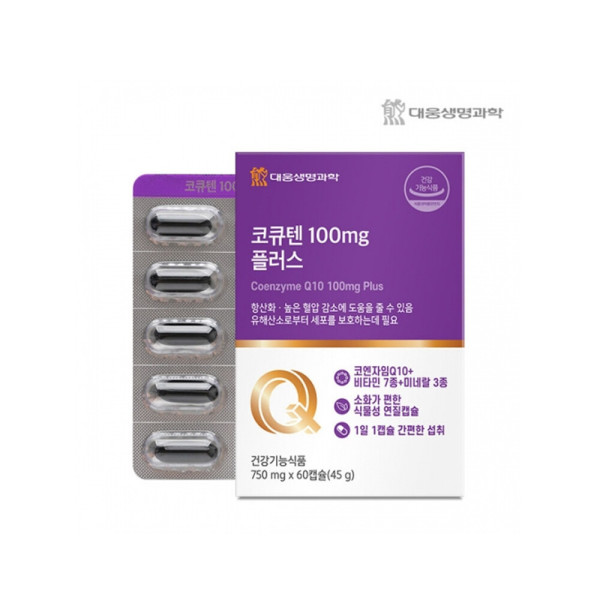 [오늘출발] 코엔자임q10 코큐텐11 coq10 큐10 코큐 100mg 메가 플러스 비타민 혈압 항산화 톱 효능 추천 약2개월분