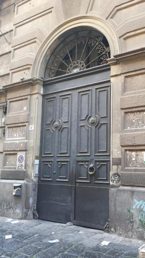 [해외] | Catania | Nabucco Bed  Breakfast
