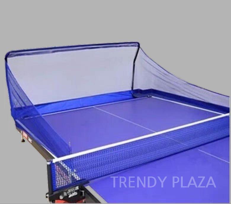 탁구공네트망 설치형 캐치 가림막 볼박스 레슨용 훈련 네트 수거기 픽업 플로어 정리 펜스