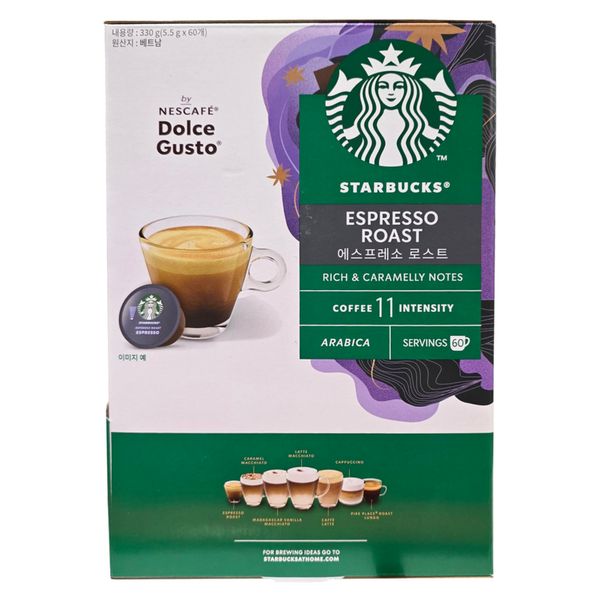 스타벅스 스타벅스 네스카페 돌체구스토 캡슐커피 60P 코스트코 대용량 캡슐 커피