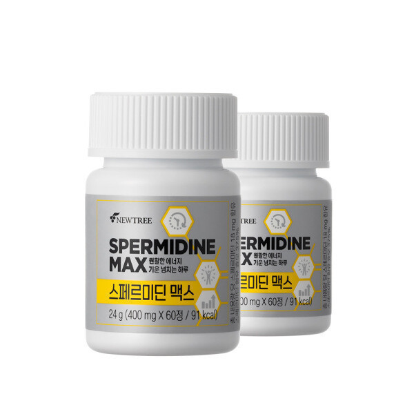뉴트리 스페르미딘 맥스 2개월 (2박스) 효모 스페르미딘 오토파지 에이징케어