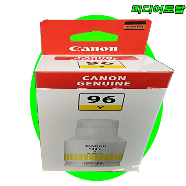 캐논코리아비즈니스솔루션 캐논 MAXIFY GX7090 GX7091 GX7092 정품 무한 컬러 잉크 노랑색 GI96Y