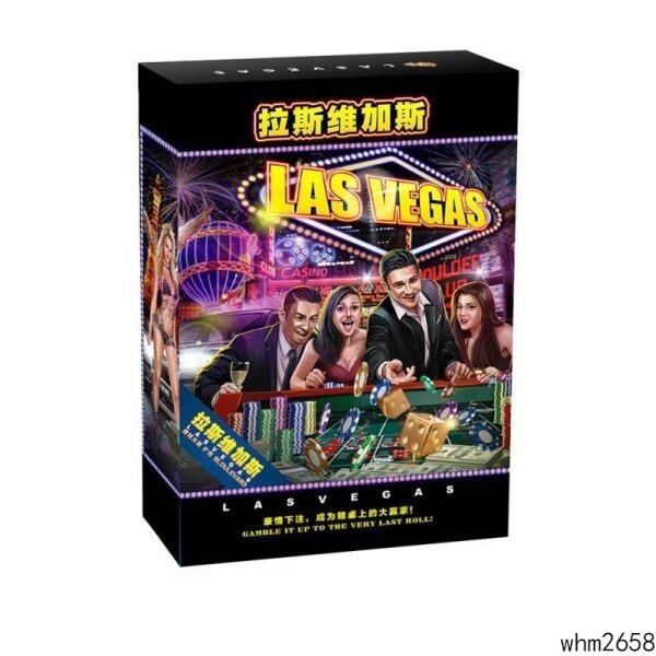 카지노 포커 라스베거스 보드 게임 로얄 에디션 디럭스 파티 주사위 라스베가스 디럭스 에디션(확장 포함)