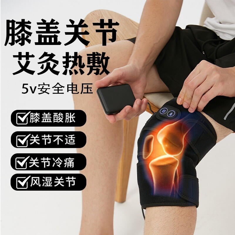 전기 주열기 찜질기 개인용 온열기 전기마사지기 홈케어 2025년 원주열기