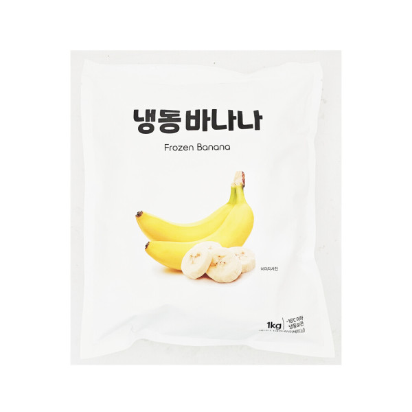 [오늘출발] 이안 냉동 바나나 슬라이스 5kg( 1kg x 5팩 )/ 베트남산