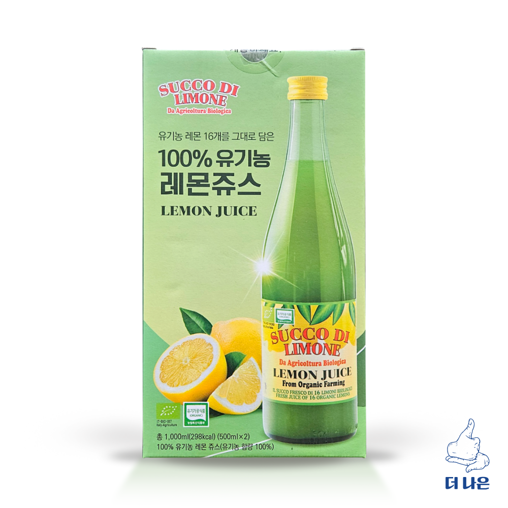 [오늘출발] 유로푸드 SUCCO DI LIMONE 100% 유기농 레몬쥬스 500ml X 2입 / 무료배송