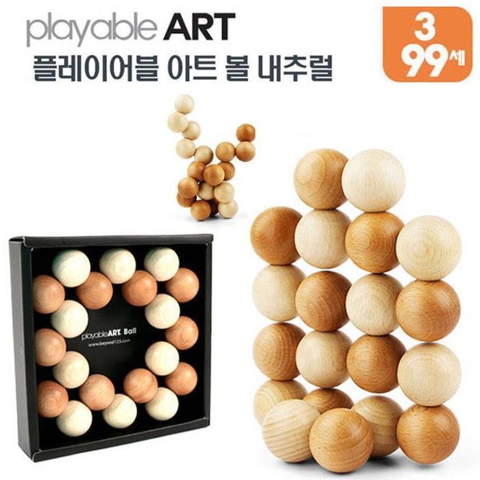 JHQS91Z0_4B플레이어블아트 장난감 내추럴