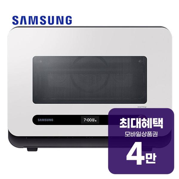 삼성전자 비스포크 큐커 멀티 22L (글램 화이트) 렌탈 MO22A7797CW2 60개월약정 월13500원