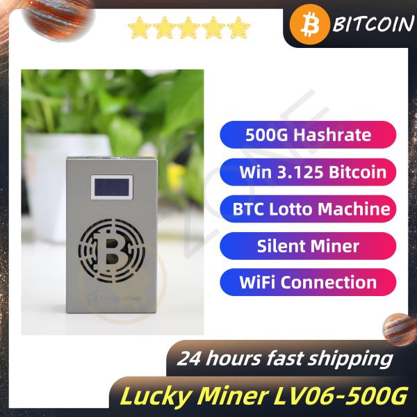 [오늘출발] [해외] 럭키 마이너 LV06 비트코인 채굴기 500G 해시레이트 35dB 홈 사일런트 와이파이 연결 로토 머신 전원 공