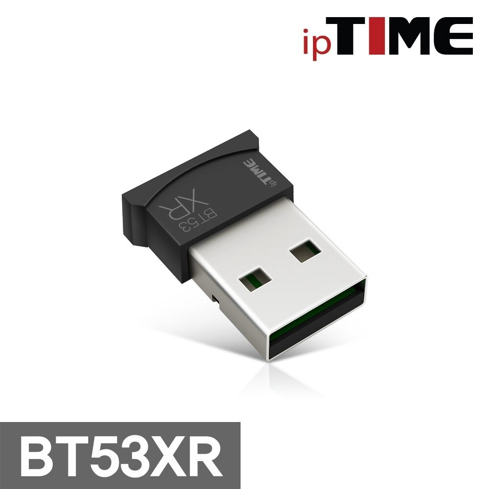 [EFM네트웍스]아이피타임 ipTIME BT53XR 블루투스 5.3 동글 블랙/동글이/마우스/키보드/스마트폰/장거리전송/PC/다둥연결/무선/