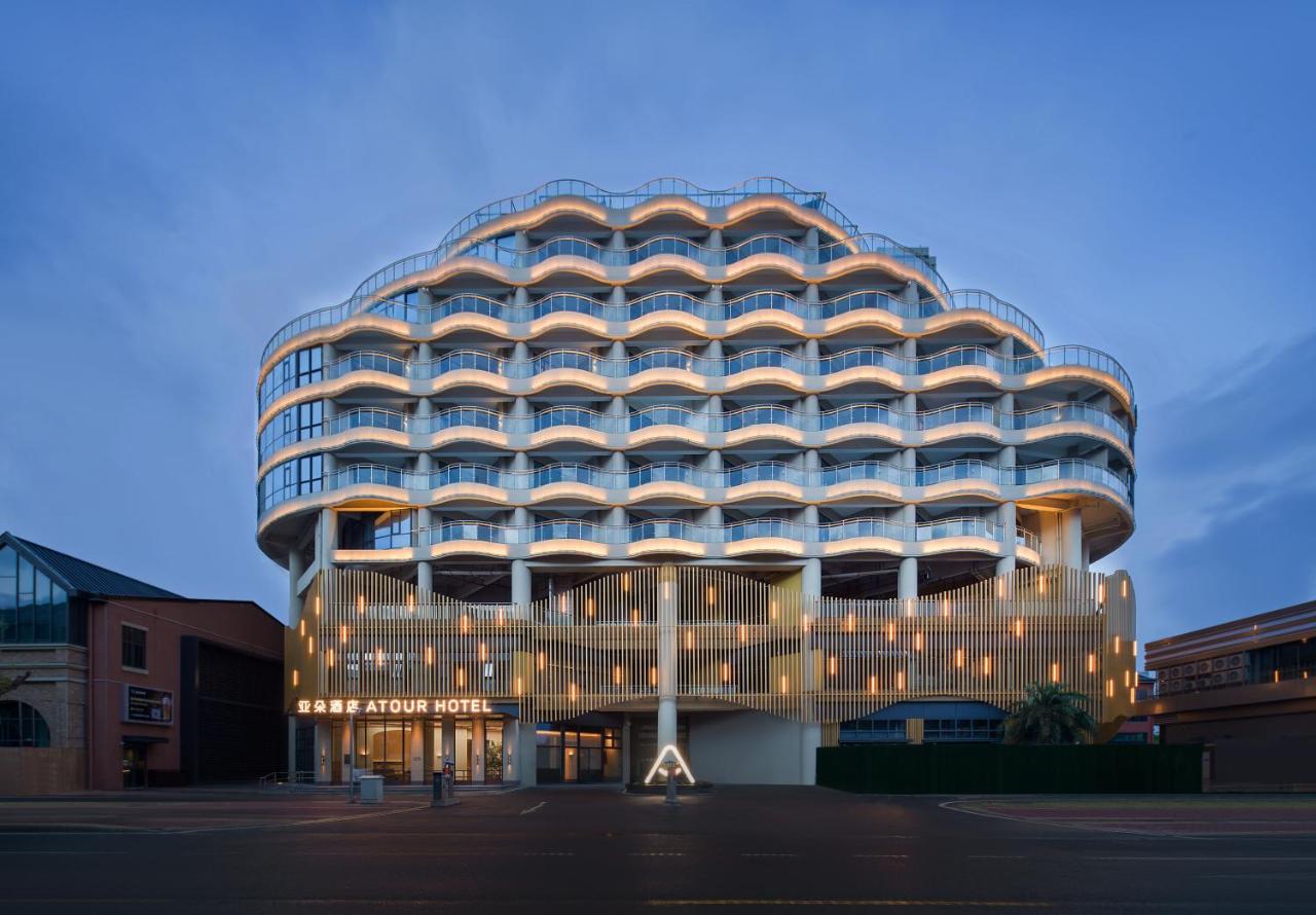 | Haikou | Atour Hotel Haikou Longhua Jinniuling Park