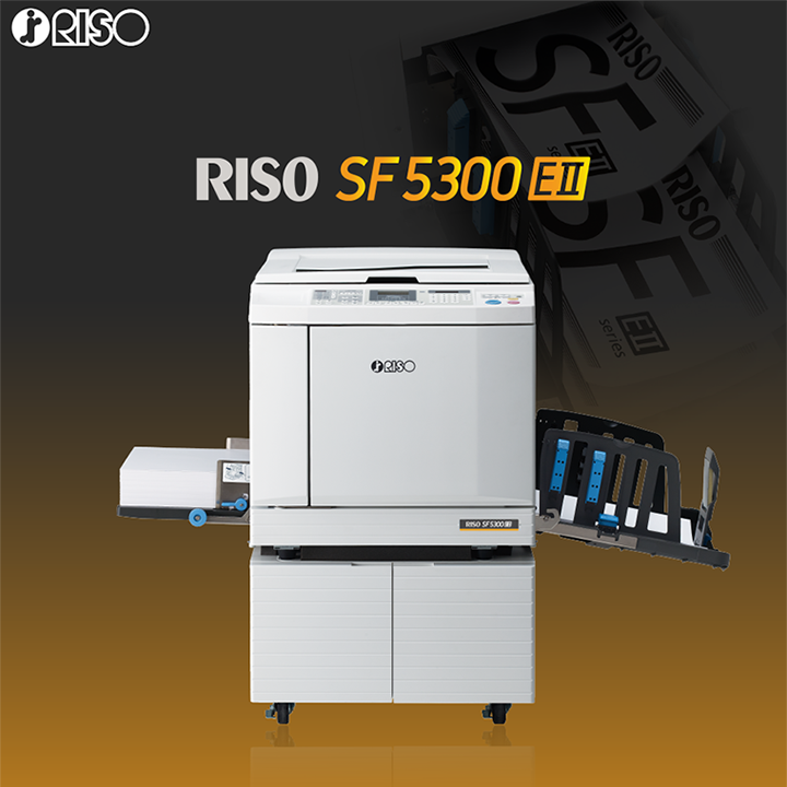 RISOGRAPH 리소코리아 리소그라프 SF5300 (직접생산증명원인쇄기 디지털인쇄기 직생기 주보인쇄기)
