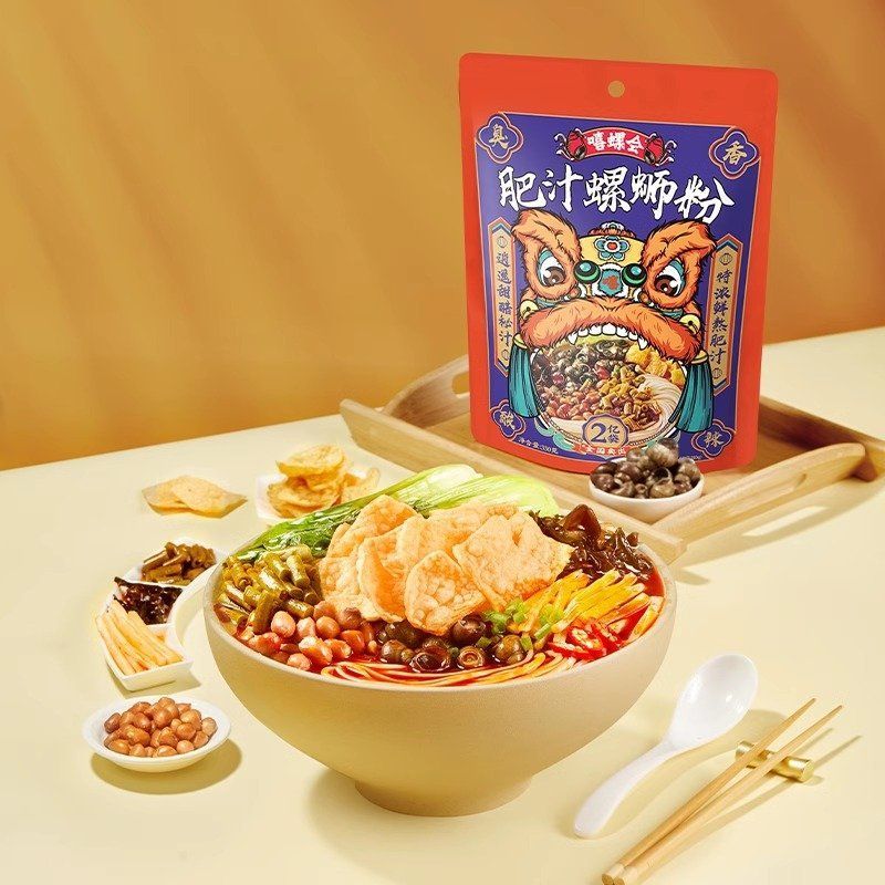 중국 매운 돼지 고기 볶음 국수 중식 볶음면 신맛 매운맛 세트 정지선 김숙 마트 쇼핑 추천