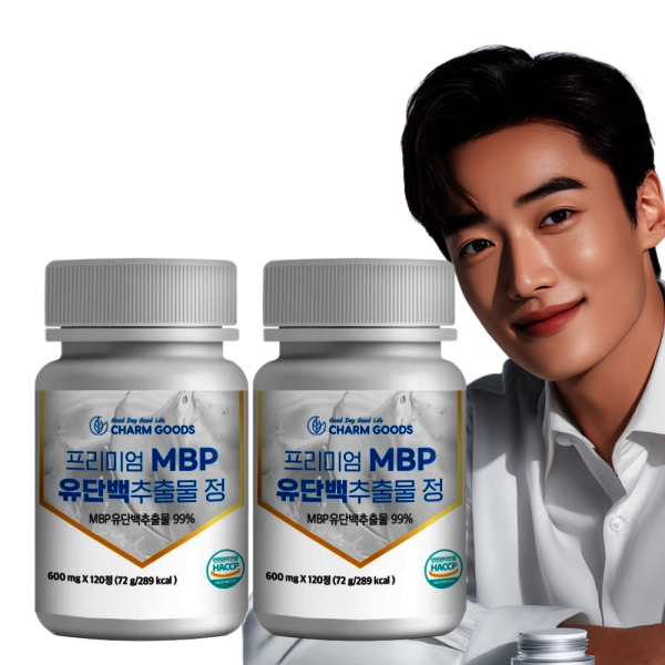 [오늘출발] 참굿즈 뼈엔 MBP 유단백추출물 240정 4개월분 / 뼈앤 엠비피 산양유단백질 HACCP 인증 제품