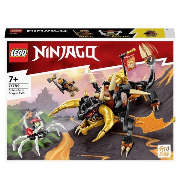 [해외] LEGO 레고 Earth Dragon EVO 액션 배틀 스콜피온 미니 피규어 2023 플레이세트