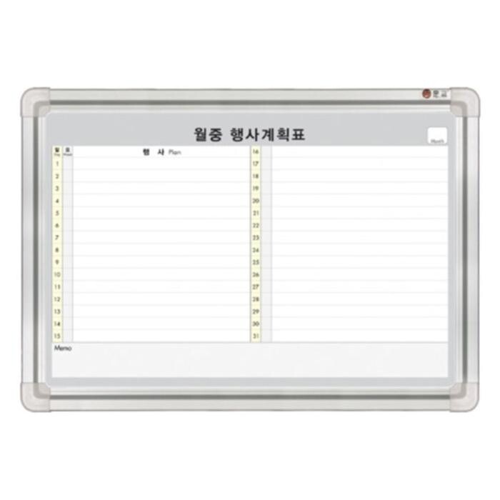 JHQS7OIK_4B500 알미늄프레임 X 700 A타입(알미늄프레임)