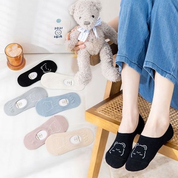 (엄지척)여자 ZQPGORIU 데일리 패션 양말 안벗겨지는 예쁜 여성 덧신 6P