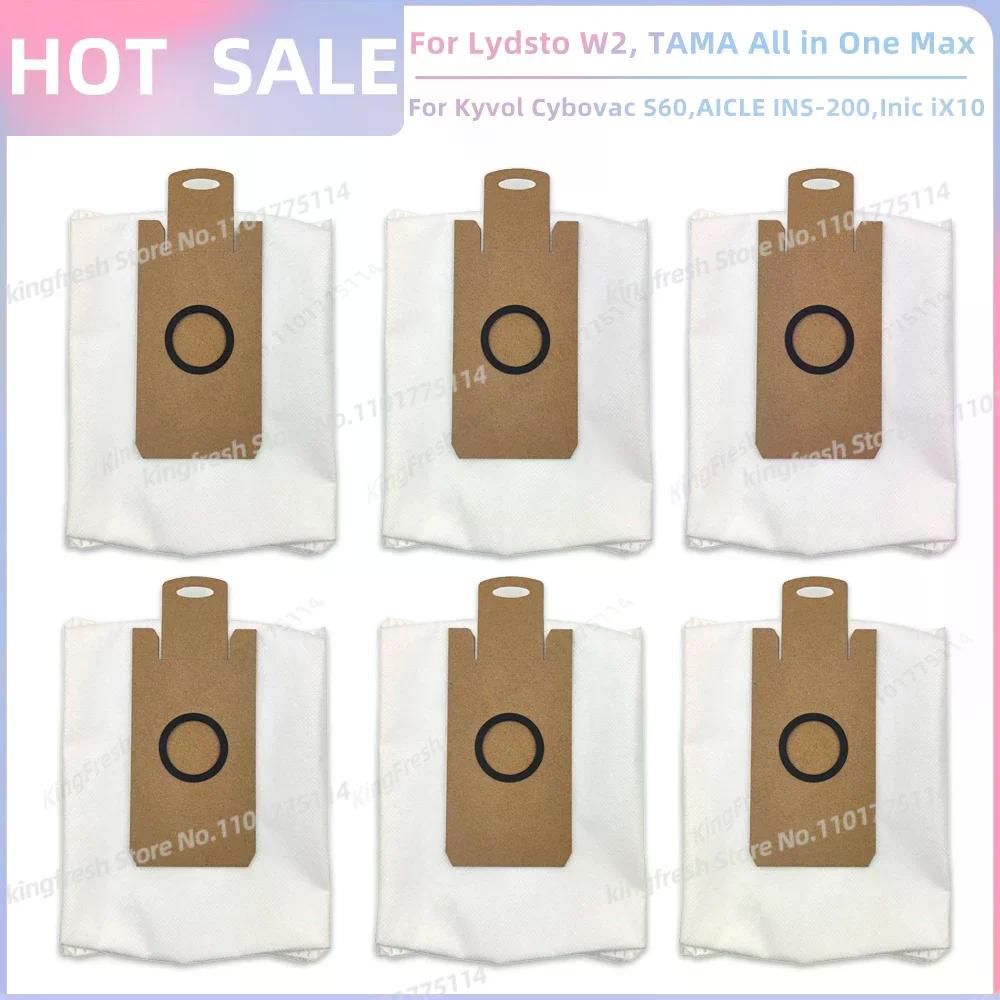 로봇 진공 교체 부품 메인 사이드 브러시 필터  Lydsto W2 / Edge TAMA 올인원 맥스 Blaupunkt Bluebo SET