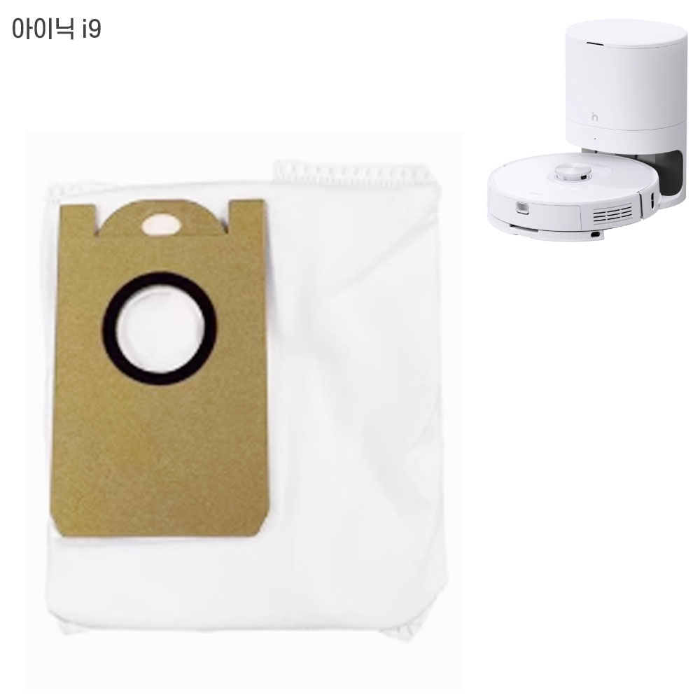 [오늘출발] [호환] 아이닉 i9 로봇청소기 호환 먼지봉투 더스트백