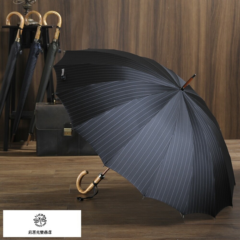 마에하라 미쓰에이 스트라이프 남성 우산