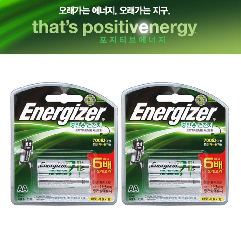 에너자이저 AA A투 니켈수소 충전지 4개/건전지/40/알/맥스/플러스/가스/레인지/알카라인/배터리/충전/밧데