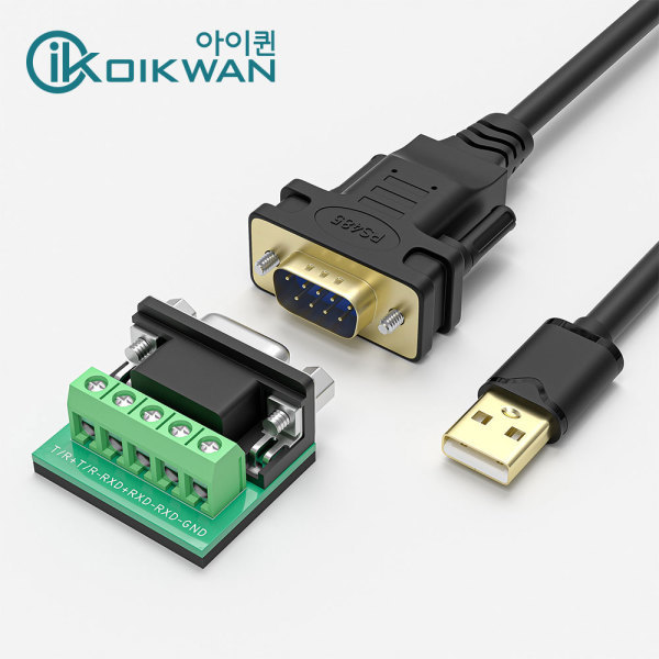[오늘출발] USB/DB9핀 TO RS485/RS422 시리얼 케이블1.8M(FTDI정품 FT232RL+MX485칩셋 사용) 대량 주문제작 가능