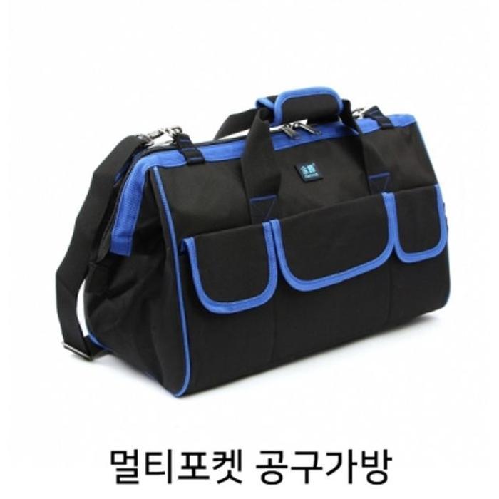 ME99566P_52CE테크 인터넷장비 멀티포켓 공구가방(47cm)