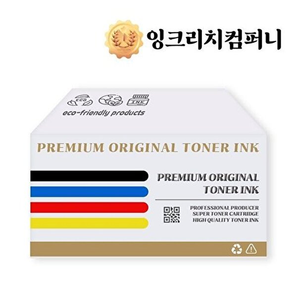 셀러허브 패션 JHQS7XYU_52BV CLT K405S 검정 토너 SL C473~