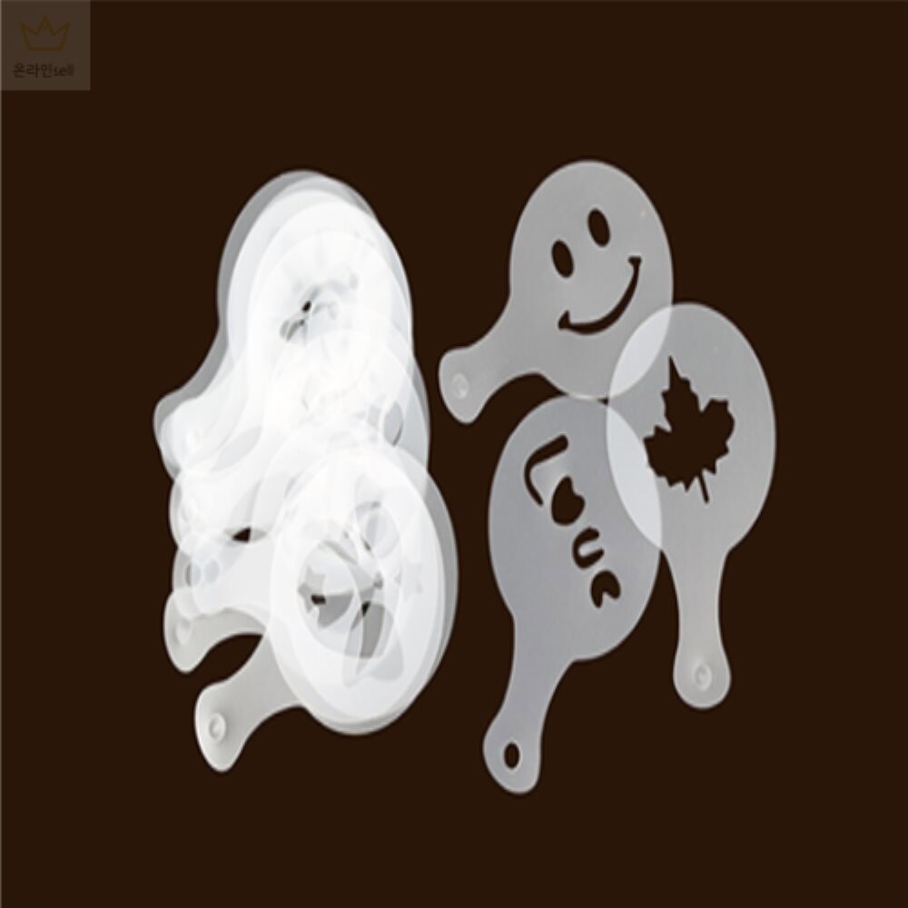 [오늘출발] 온라인셀러 라떼아트틀 도안 16종 커피용품 모양내기 초보자용 모양찍기