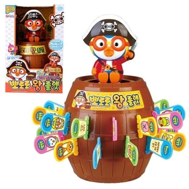 바니 뽀로로왕 데일리 아동 룰렛 클래식 유아 (WFH4K3D)