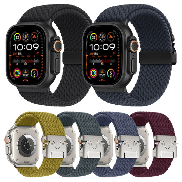 [호환] 수나르 (현대Hmall)애플워치11 10 9 8 7 울트라 3 2 1 호환 나일론 브레이드 솔로루프 다크컬러 금속 버클 스