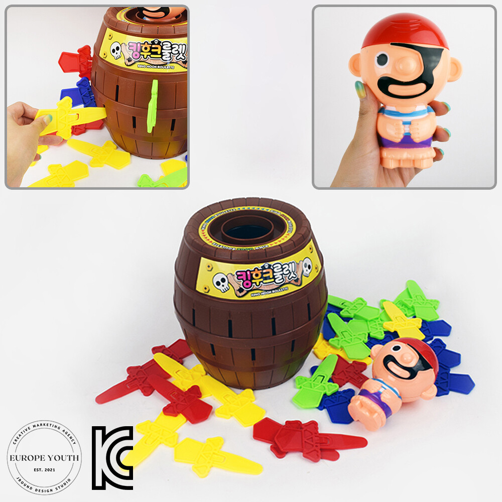 [오늘출발] 통에칼꽂는 복불복게임 진사람정하기 킹후크 룰렛게임 커피내기 뽑기용품 재미있는보드게임 재밌는보드게임