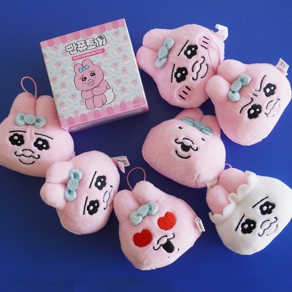 갓샵 오빤쮸 빤쮸토끼 랜덤 인형 키링 8종 우사기 굿즈 캐릭터 오판츄 오빤츄 가방 열쇠 고리 키홀더