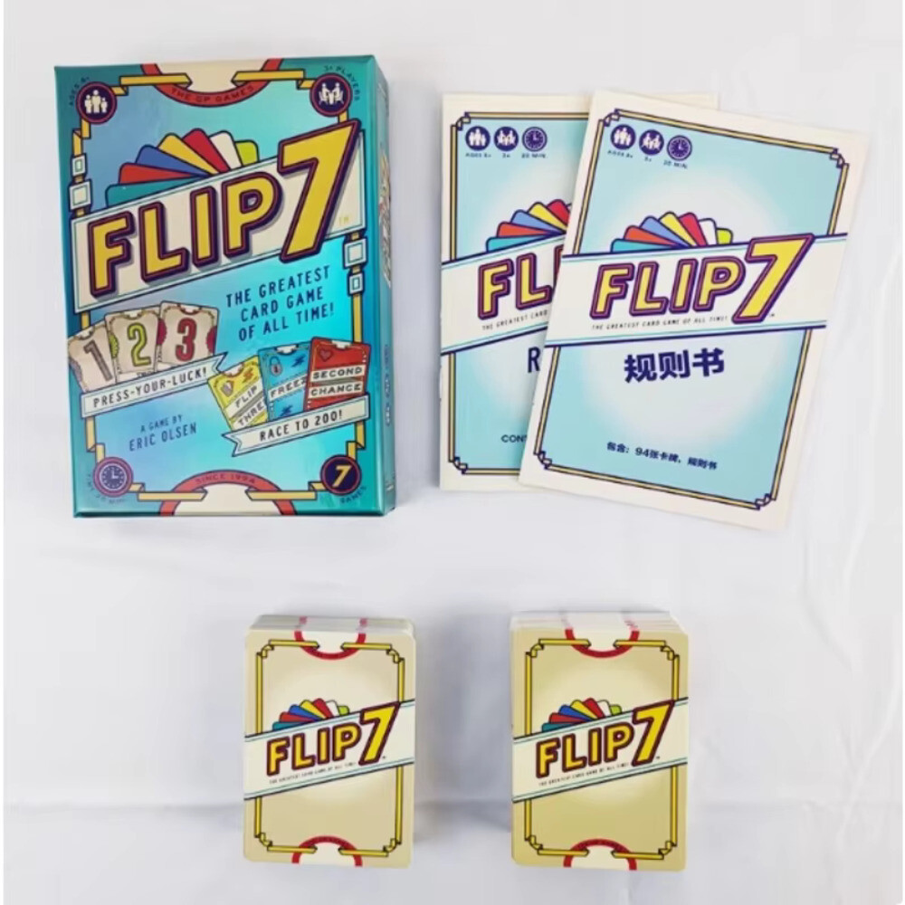 판뒤집기 플립 7 보드 카드 캐주얼 엔터테인먼트 모임 멀티플레이어 도박 개 베팅 즐거운 행운 어 E