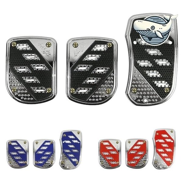 다양한 색상의 메탈 자동차 페달 튜닝세트 (WFH7XYU)