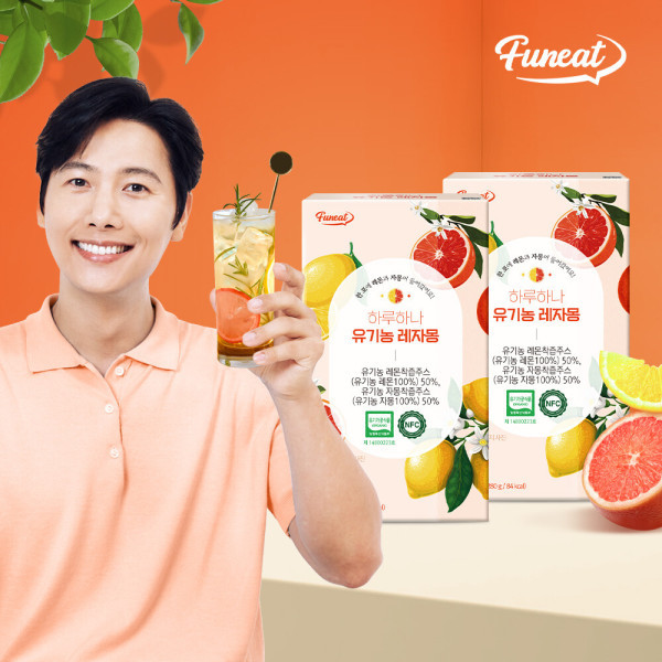 퍼니트 하루하나 유기농 스페인산 레자몽 레몬자몽즙 2박스 (28포) / 100% NFC 유기농 레몬 자몽 착즙