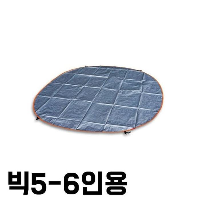 MENK18QN_53D4팝업텐트 그라운드시트(빅5-6인용)