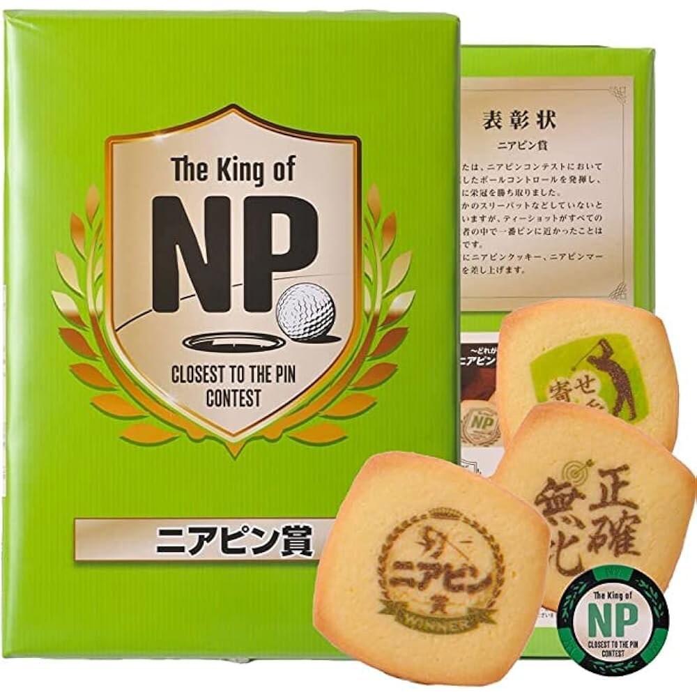 니어 핀 어워드 핑크 쿠키 카지노 마커 골프 대회 상금 포함