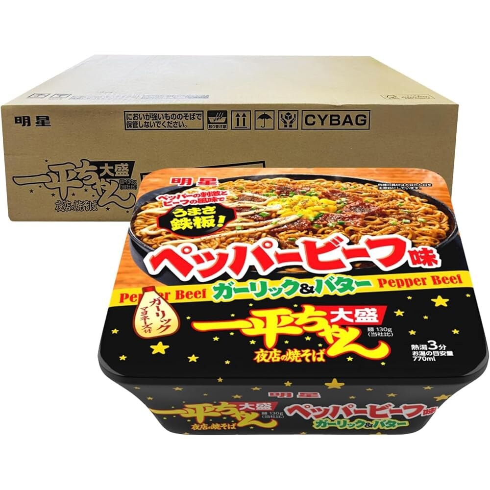 묘조 푸드 이페이짱 야텐 야키소바 오모리 페퍼 소고기 12개 세트 1케이스